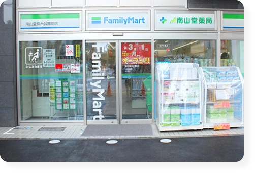 ドラッグコラボ・コンビニエンスストア運営