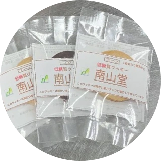 クッキーづくりの様子